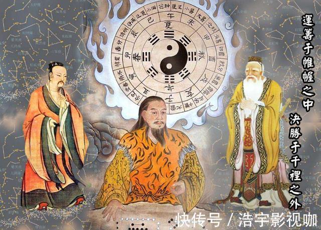 世界历史|易经提醒男人一个人的财富，从来不是勤劳，而是谨记这3条天规