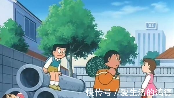 日本|日本網友 哆啦A夢里的空地找到了, 一模一樣