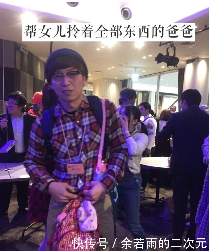 岛国还有这种cosplay!居然有人cos中国采购游客!