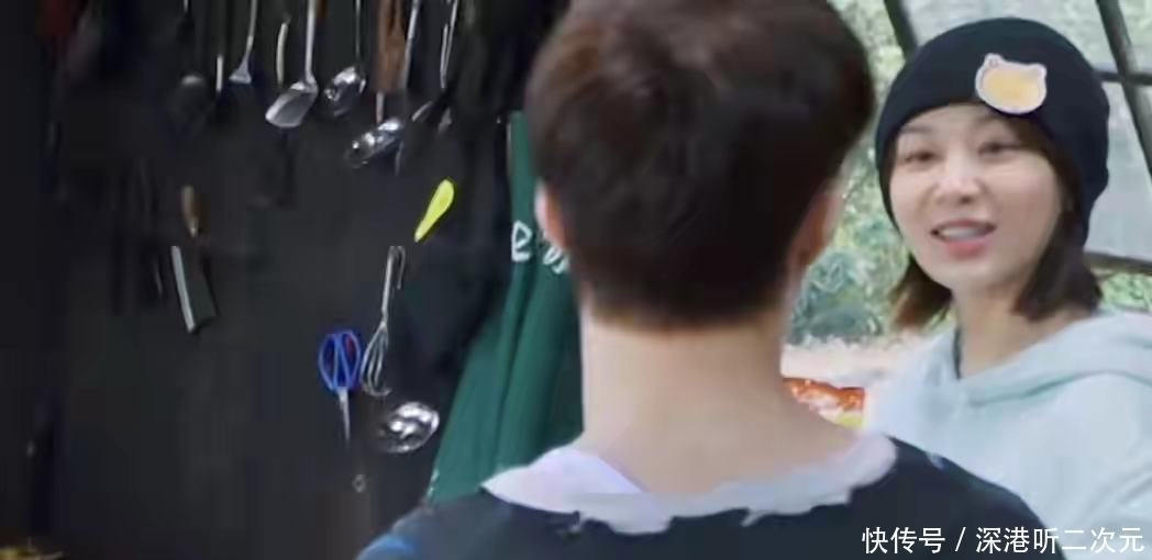 黄磊 杨紫做客向往的生活,与张艺兴同款睡衣