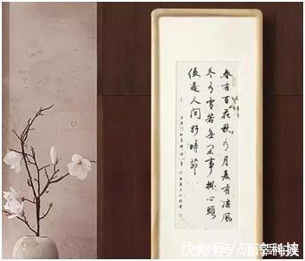 禅师@宋代高僧,一首28字禅诗,道破人生真谛,李嘉诚将其视为座右铭