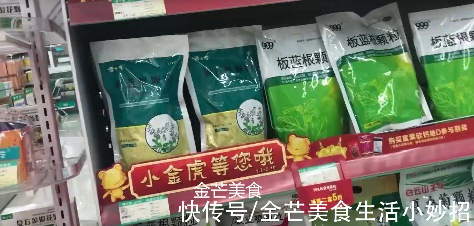 真相|街上药店越开越多，没顾客上门却倒闭不了？内行人道出真相