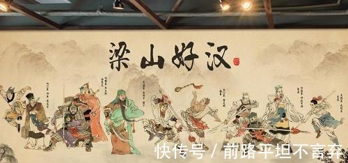 梁山|此人是五虎将之首,最受宋江器重的猛将,林冲实力地位都不及他