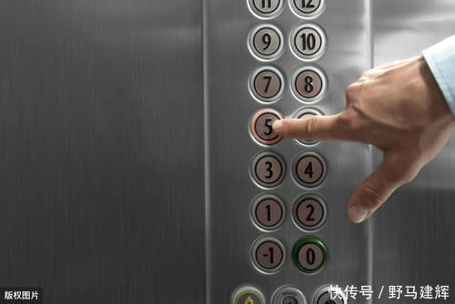 2+1|买房选楼层要“买单不买双”?这个说法靠谱?建筑学家给出答案
