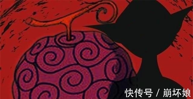 恶魔果实|海贼王：无需开发，吃下就能觉醒，这颗恶魔果实让黄猿感到头疼