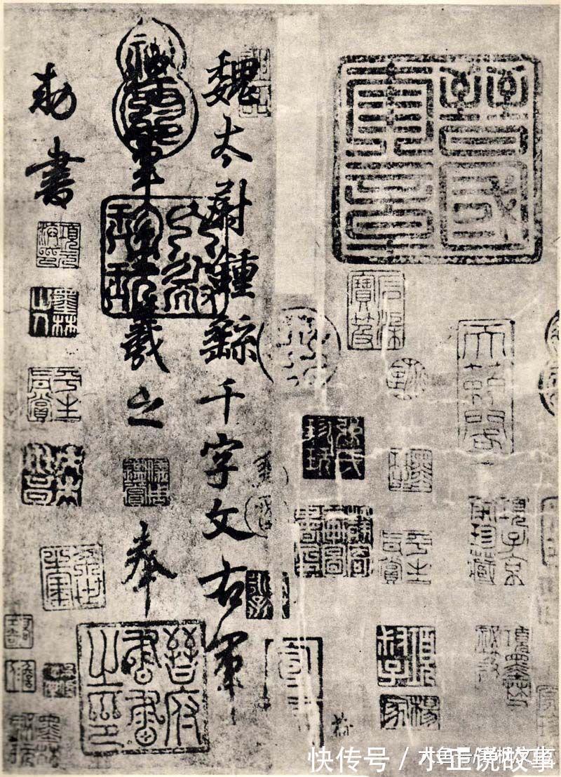 宝晋斋帖#除了《兰亭序》, 王羲之还有40多幅行书名作传世