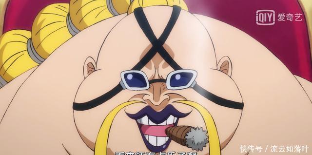 克斯|海贼王疫灾奎因不经意间,揭露出路飞与红发香克斯之间差距!
