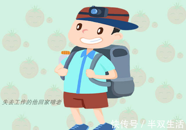 出息|孩子12岁前,和父母“高频相处”养成的这些特征,是有出息的表现