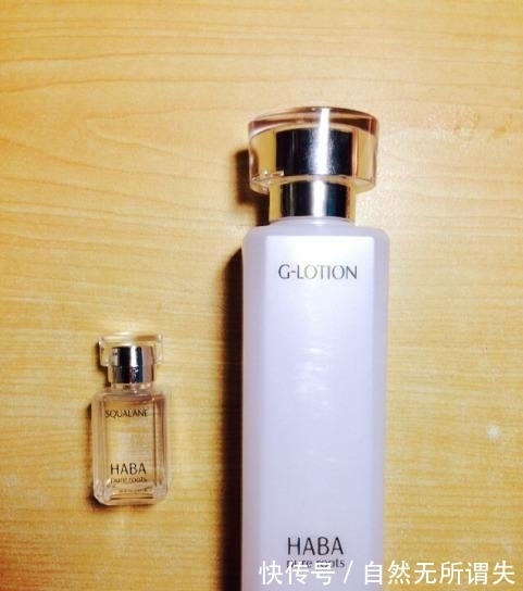 鲨烷|性价比超高的护肤品,买完护肤品也不用吃土了!