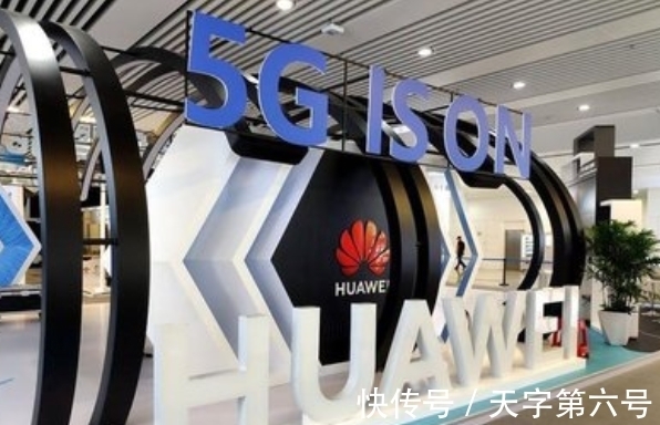 中国|失去中国订单后,诺基亚正式退出美国5G联盟:无法离开中国!