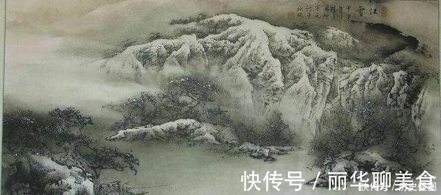 渔翁!柳宗元最落寞的一首诗,也是我们读过的千年来最孤寂的诗