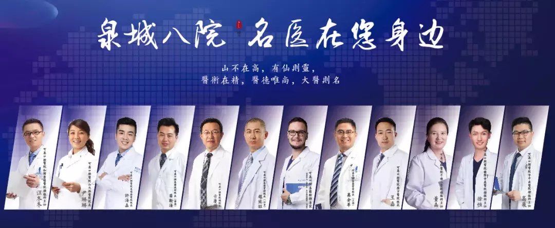 大普查|“缺牙市民口腔健康大普查”启动仪式圆满完成，助力缺牙市民重享好口福！