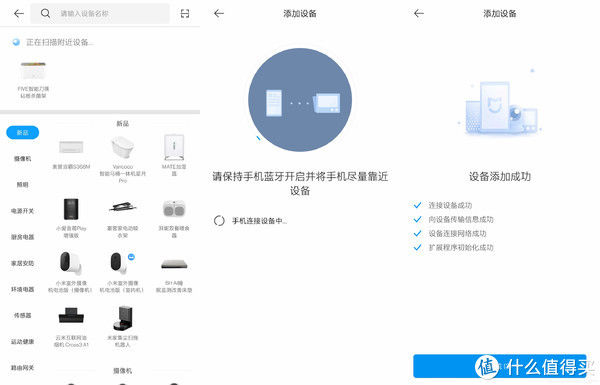 杀菌架|智能家居 篇十四：帮厨具除菌烘干的小工具，FIVE智能刀架让厨房更卫生