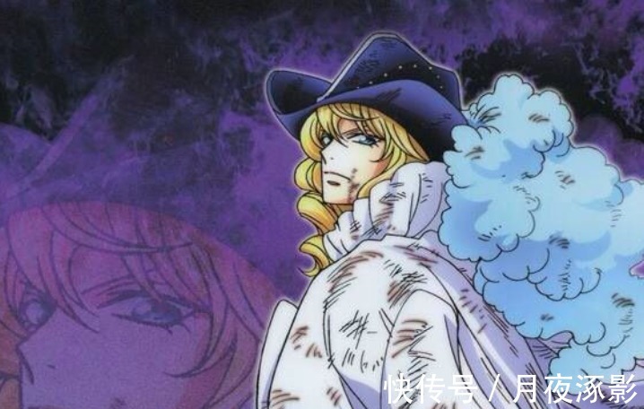 剑神|海贼王同样是人格分裂,卡文迪许成剑神,而她却背叛了四皇