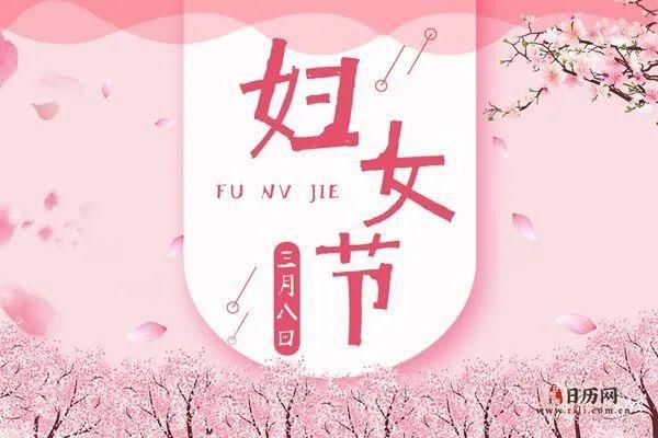 【主题教育】呼得木林幼儿园在“三.八”妇女节这天开展爱的教育