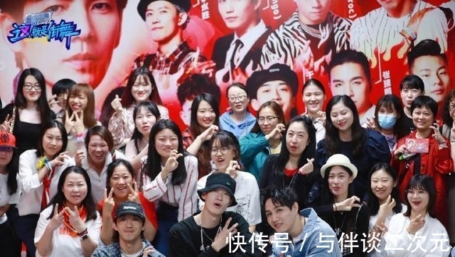 韓宇|《街舞4》預(yù)告韓宇僅獲兩票將遭到淘汰？又是節(jié)目剪輯的“鍋”