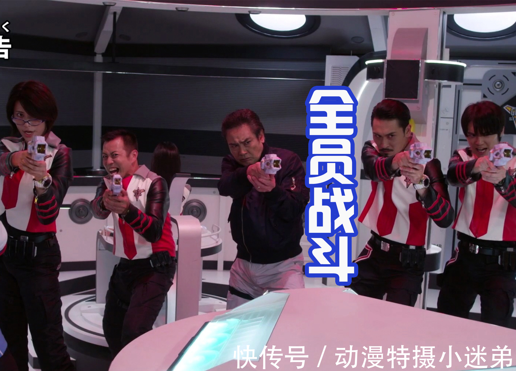 特利迦|達貢和希特拉姆復活?特利迦最終形態即將登場,劍悟灑淚告別!