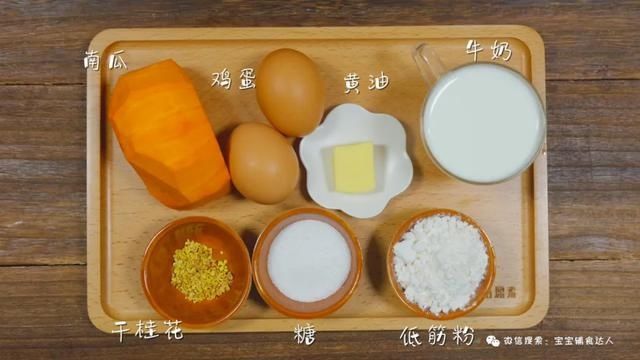 电饭锅|不打发、不发酵,1口电饭锅搞定!嫩软甜香,不翻车