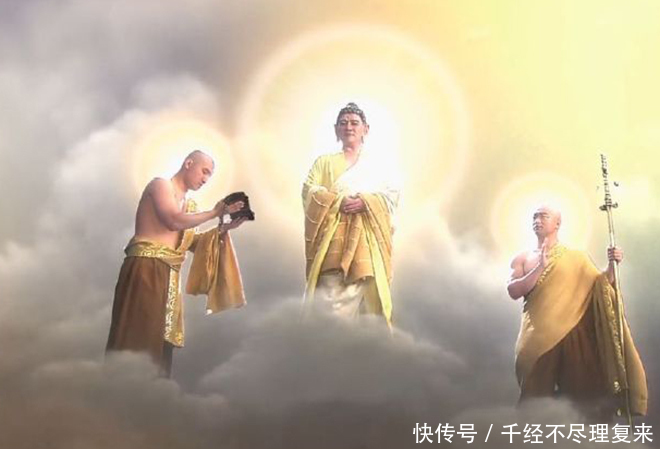 如来|怪不得唐僧是如来最差劲的弟子,你看他的师兄弟都是什么来头