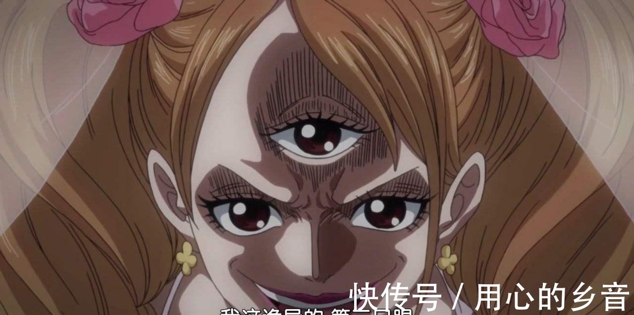 历史正文|海贼王999话能解读历史正文的有三种人,黑胡子也是其中之一