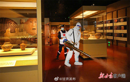 甘肃省博物馆#甘肃省博物馆开展“地毯式”防疫消杀