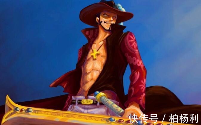 世界第一|海贼王耕四郎的一句话,表明女帝是最弱的七武海
