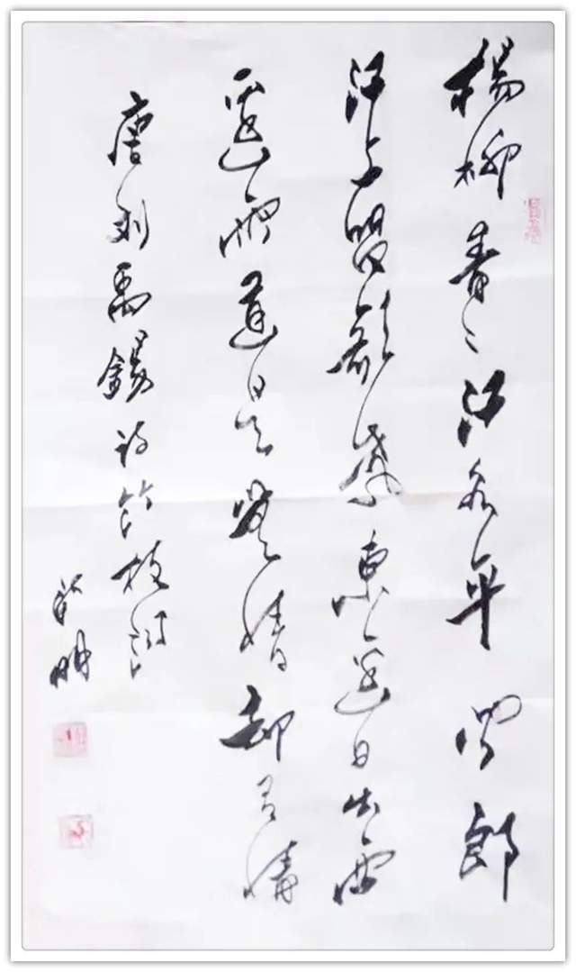 书法艺术&书画名家潘新明:「文化强国推广计划」年度风采展