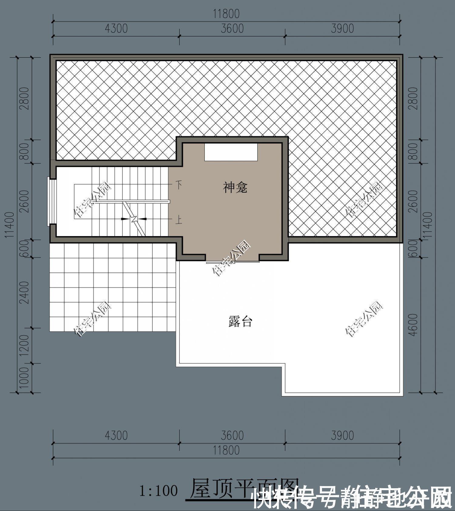 实用|10套柴火灶户型推荐,实用性不输城里小区房,尤其是第6套太美了