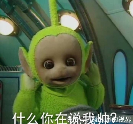 |笑话:去面试的时候,人事问知道985吗?我:给你跳一段吧!