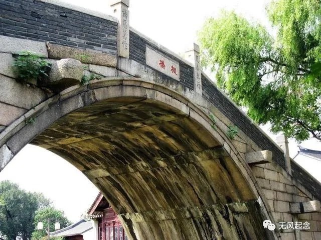 枫桥夜泊@唐朝不知名诗人,写了一首千古名作,仅仅28个字却捧红了2个景区