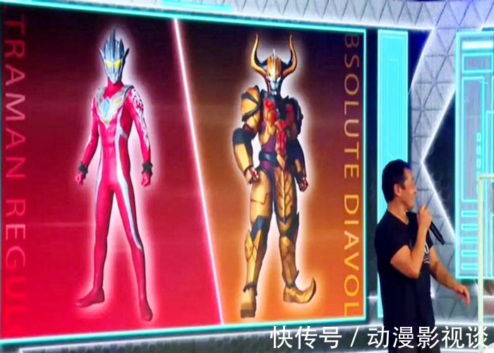 奥特曼|《特利迦奥特曼》遭质疑,迪亚波罗实力曝光,圆谷凭什么让他输给特利迦!