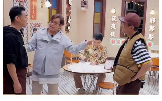 陈小春遭遇财政滑铁卢,结错钱被兄弟追着教育,还套路前辈入股