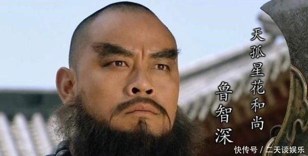 吴用&梁山上没人敢惹这三兄弟,实力超强,宋江、吴用都忌惮三分