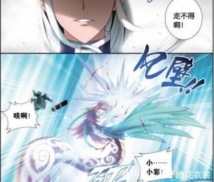 女王|斗破苍穹美杜莎女王再一次降临,海波东你这是被“迷惑”了吗