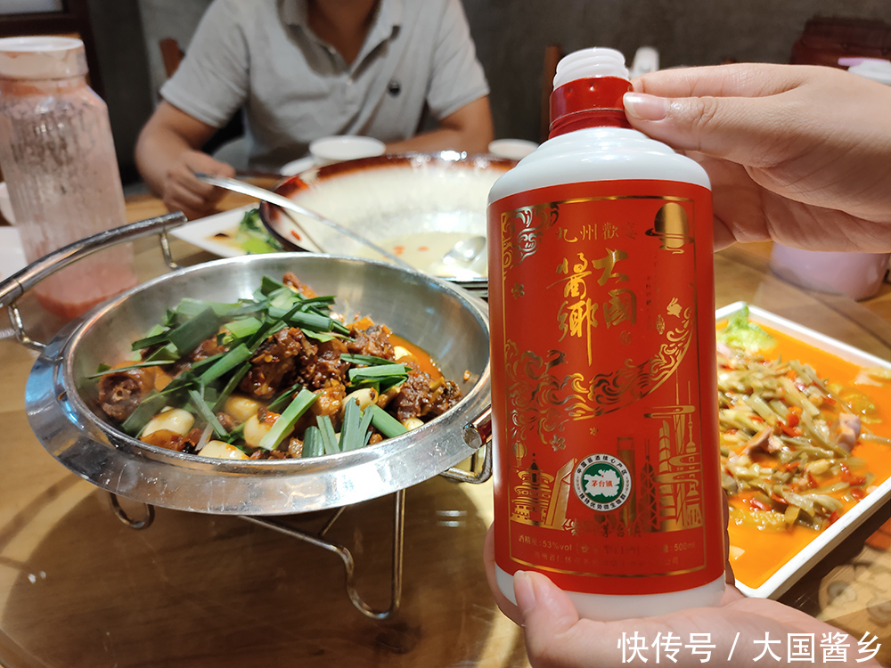 有没有|大国酱乡九州欢宴:有没有什么经济实惠的酱香型白酒