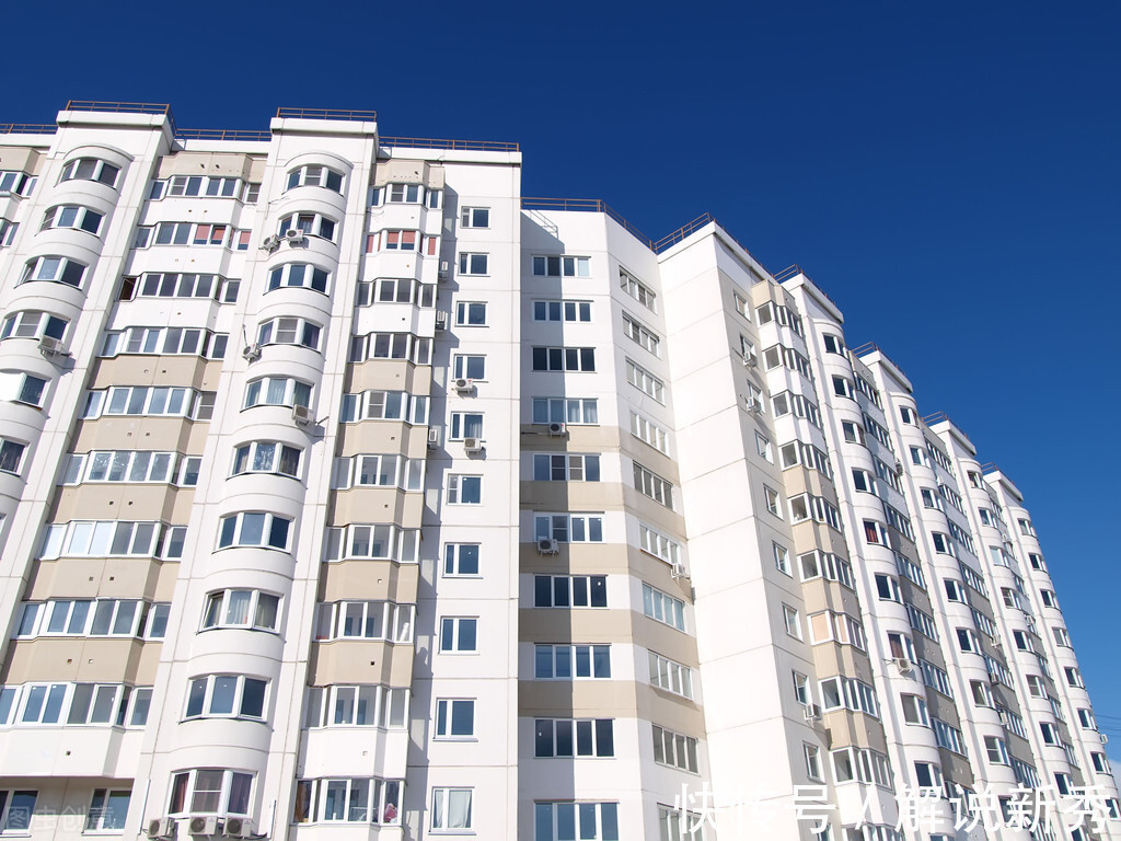 低层|越来越多人搬回低层,高层住宅不再吃香了吗?为什么?