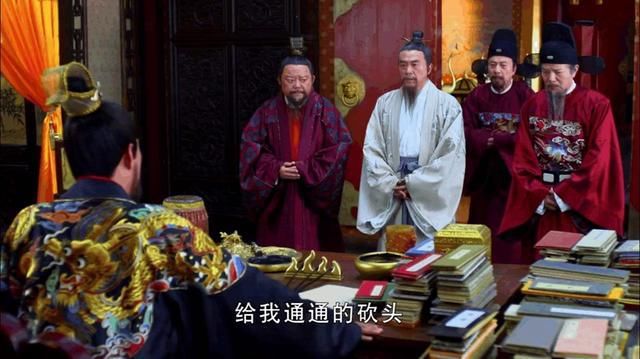 贪官|朱元璋惩治贪官,太子意见相左,负责传话的御史却“疯”了