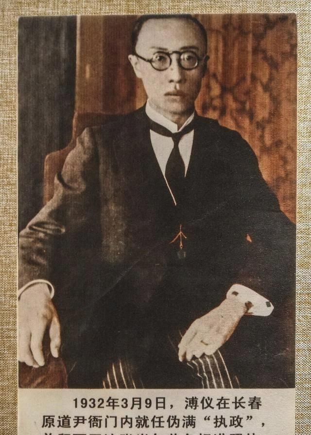 佟佳氏|原来这些明星都是满族人满洲八大姓都改为了什么汉族姓氏