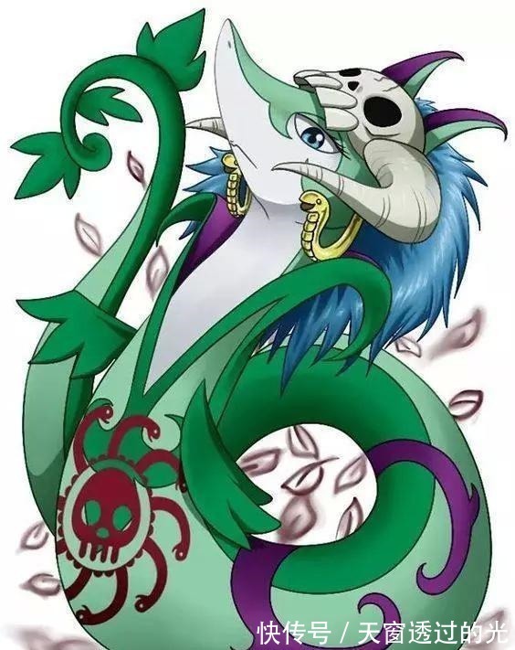 老沙|海贼王七武海邂逅神奇宝贝,巴基晋级成奶爸高傲女帝来袭!