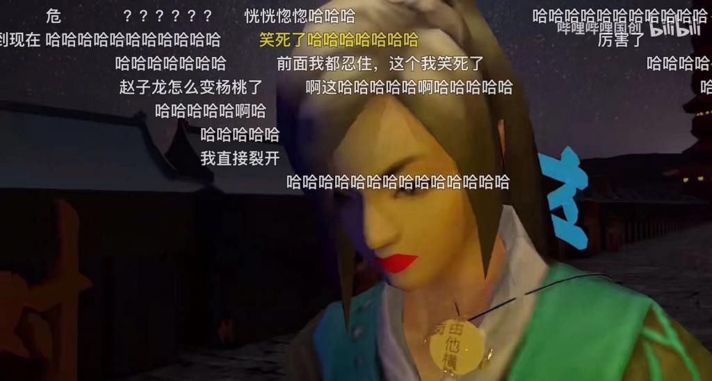 官方鬼畜，最为致命，B站亲自下场，制作的动漫辣眼睛