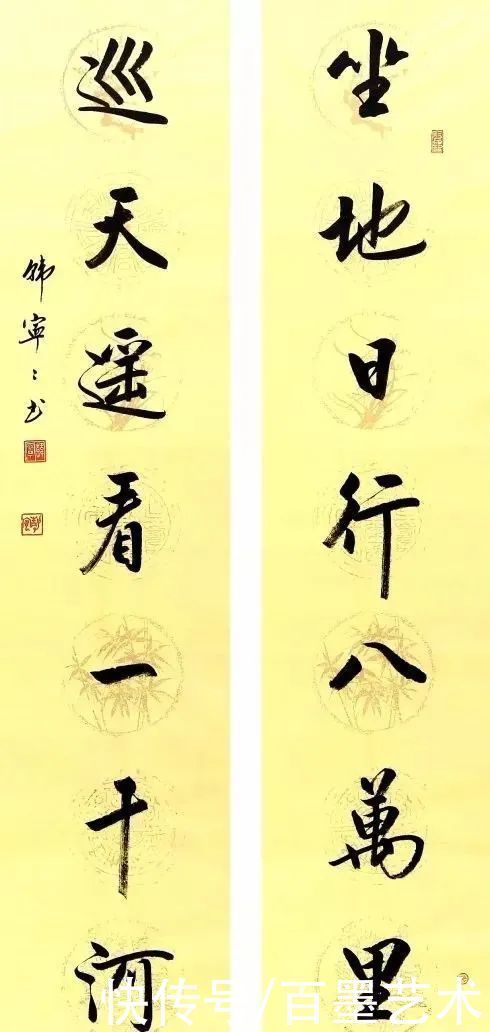 北京市&她被称为“女启功”,书法极富启功神韵!你怎么看呢?