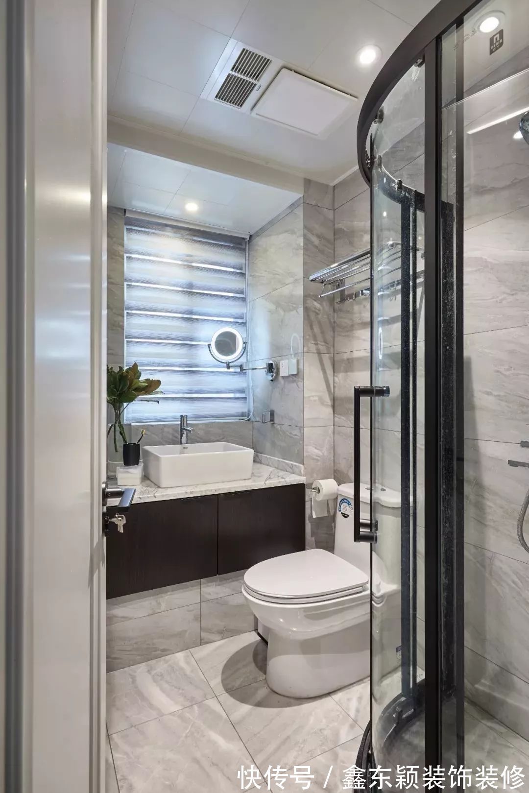 淋浴房|126平的三居室，独特的后现代风，充满了轻奢感。