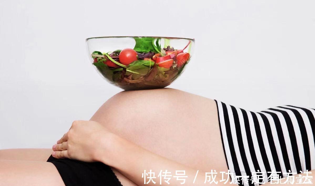 胎儿|备孕期间补叶酸就够了?产科专家:没那么简单!吃法不对一样浪费