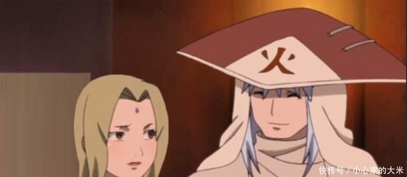 火影 盘点最适合当男朋友的五个忍者 鸣人佐助落榜 角都排第一 全网搜 火影 盘点最适合当男朋友的五个忍者 鸣人佐助落榜 角都排第一 全网搜