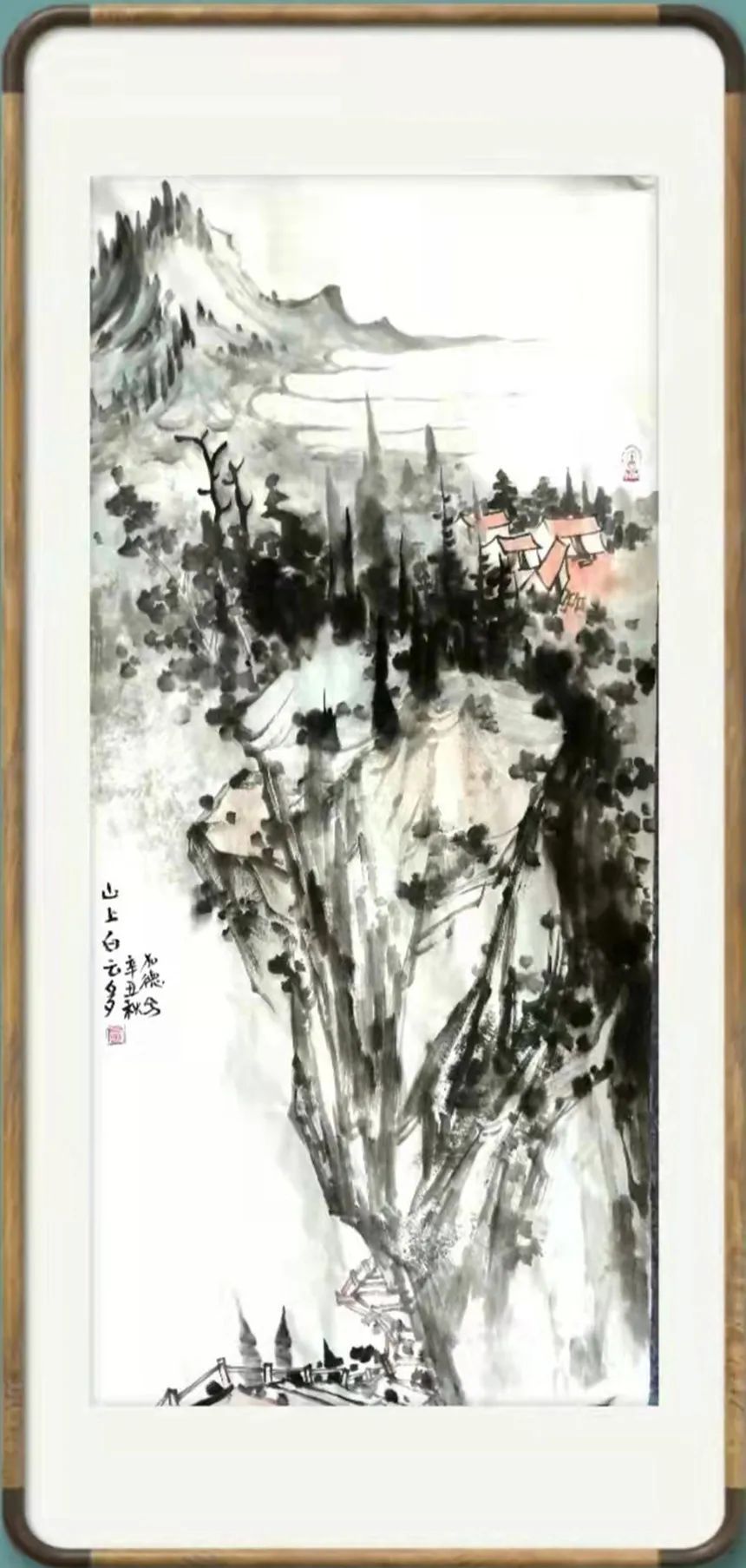 山东省国画院!「文脉传承·卢加德」时代华章|书画经典|名家特展