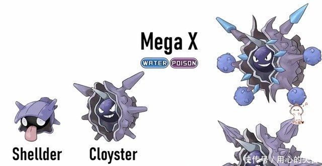 巨钳蟹|网友自制宝可梦Mage状态,顽皮弹自带三个精灵球,巨钳蟹成岩石蟹