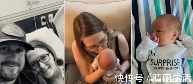 女子|女子怀孕9个月竟丝毫未觉,直至洗澡时突然掉出个孩子