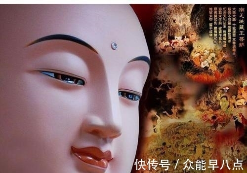 紫薇大帝!阴间有5位至尊,那谁才是真正的掌权者?首先排除地藏王菩萨