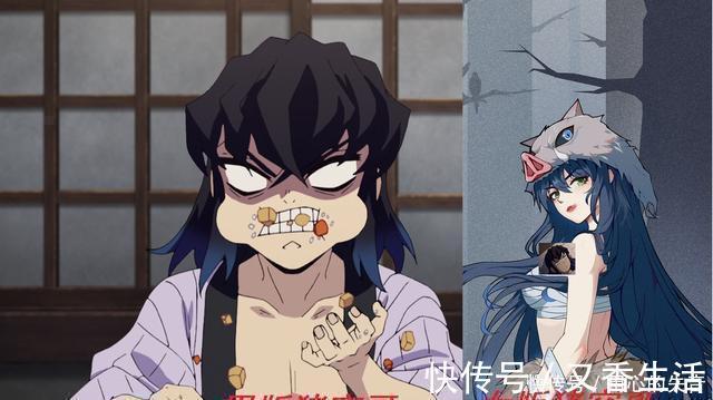 猪突哥|当“鬼灭三萌”性转,炭治郎帅气,善逸很飘逸,而猪突哥太美了!