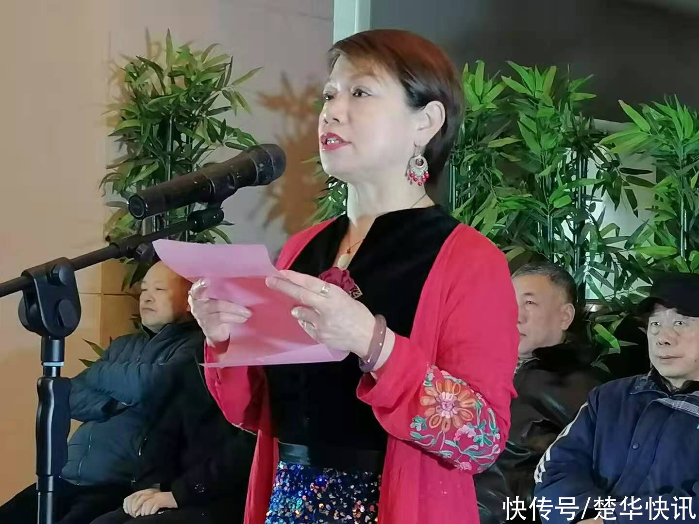 长篇小说《玉竹谱》在通山首发